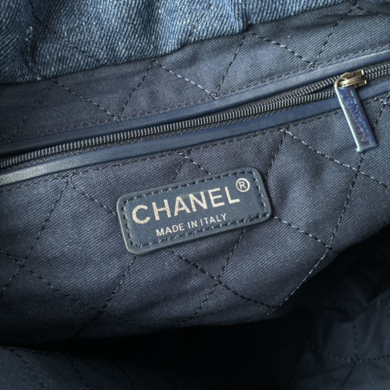 Chanel Shopping Bags